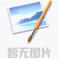第二屆中國(guó)鑄造行業(yè)綜合百?gòu)?qiáng)、分行業(yè)排頭兵及專(zhuān)特精新優(yōu)勢(shì)中小企業(yè)評(píng)選活動(dòng)
