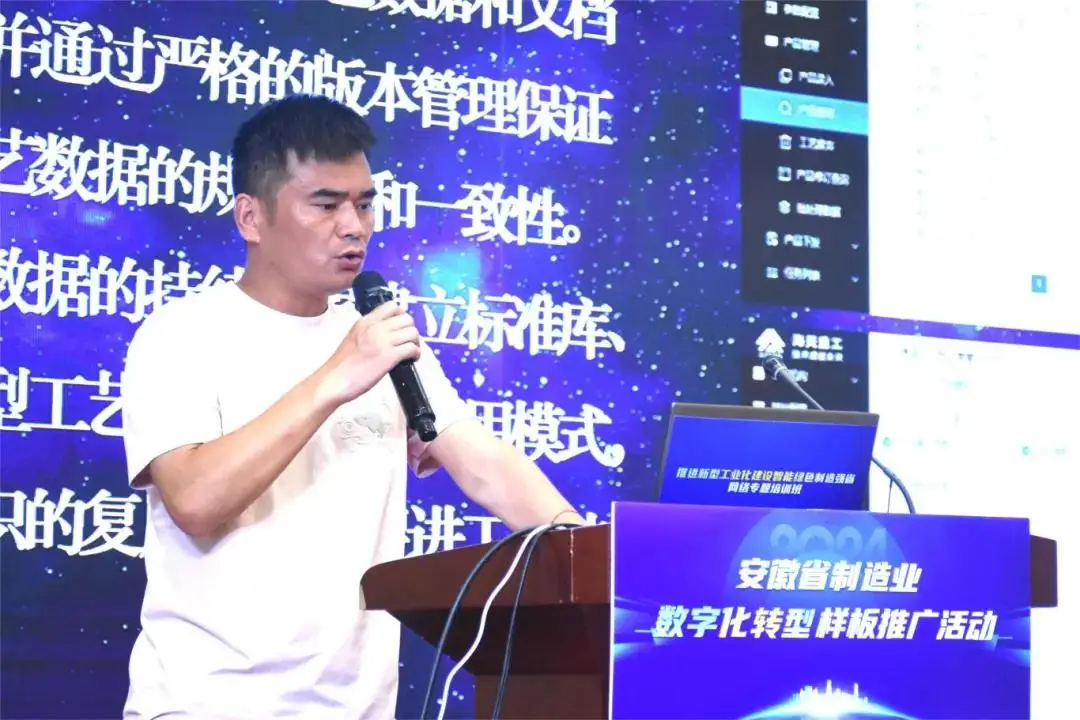 坐前排 上新課！“數(shù)轉(zhuǎn)”培訓(xùn)精彩繼續(xù)